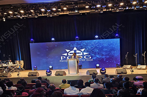 IRB Series 2.9mm LED Display Enhances Wo